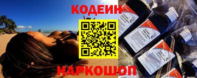 ГАЛЛЮЦИНОГЕННЫЕ ГРИБЫ Ликино-Дулёво