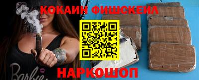 таблы Лесосибирск