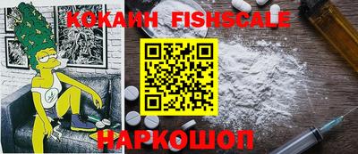 ГАЛЛЮЦИНОГЕННЫЕ ГРИБЫ Ликино-Дулёво