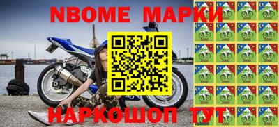 ГАЛЛЮЦИНОГЕННЫЕ ГРИБЫ Ликино-Дулёво