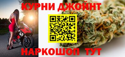 таблы Лесосибирск