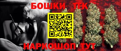 COCAINE Ливны