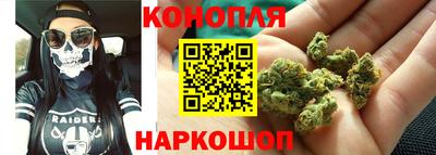 COCAINE Ливны