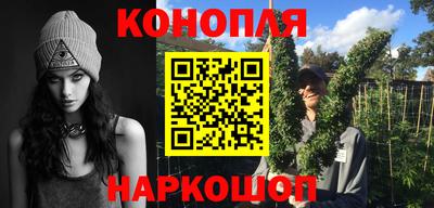 ГАЛЛЮЦИНОГЕННЫЕ ГРИБЫ Ликино-Дулёво