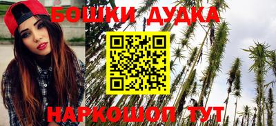 таблы Лесосибирск