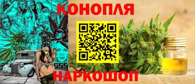 COCAINE Ливны
