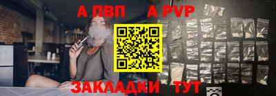 ГАЛЛЮЦИНОГЕННЫЕ ГРИБЫ Ликино-Дулёво