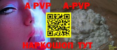 ГАЛЛЮЦИНОГЕННЫЕ ГРИБЫ Ликино-Дулёво