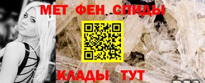 COCAINE Ливны