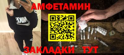 ГАЛЛЮЦИНОГЕННЫЕ ГРИБЫ Ликино-Дулёво