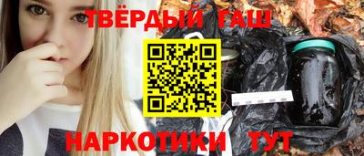 ГАЛЛЮЦИНОГЕННЫЕ ГРИБЫ Ликино-Дулёво