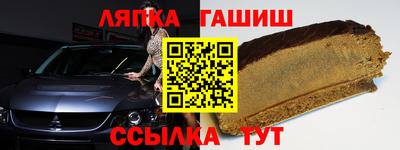 COCAINE Ливны