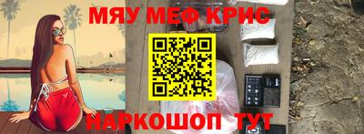 ГАЛЛЮЦИНОГЕННЫЕ ГРИБЫ Ликино-Дулёво