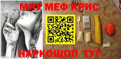 ГАЛЛЮЦИНОГЕННЫЕ ГРИБЫ Ликино-Дулёво
