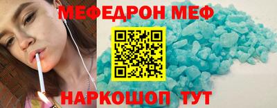 ГАЛЛЮЦИНОГЕННЫЕ ГРИБЫ Ликино-Дулёво